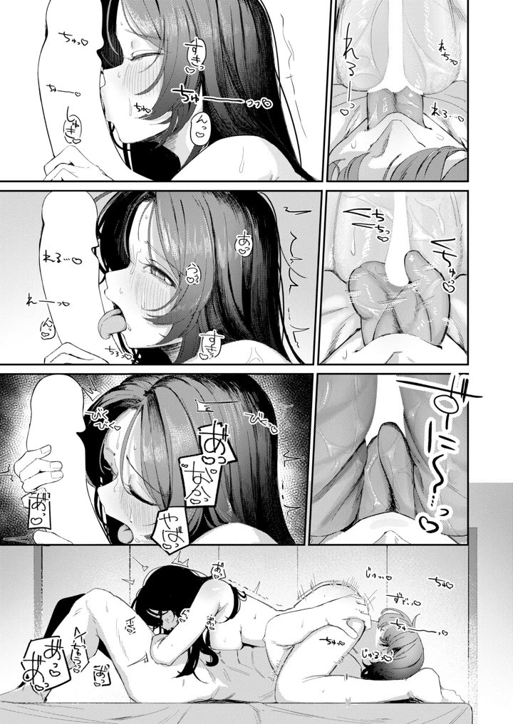 326ページ目
