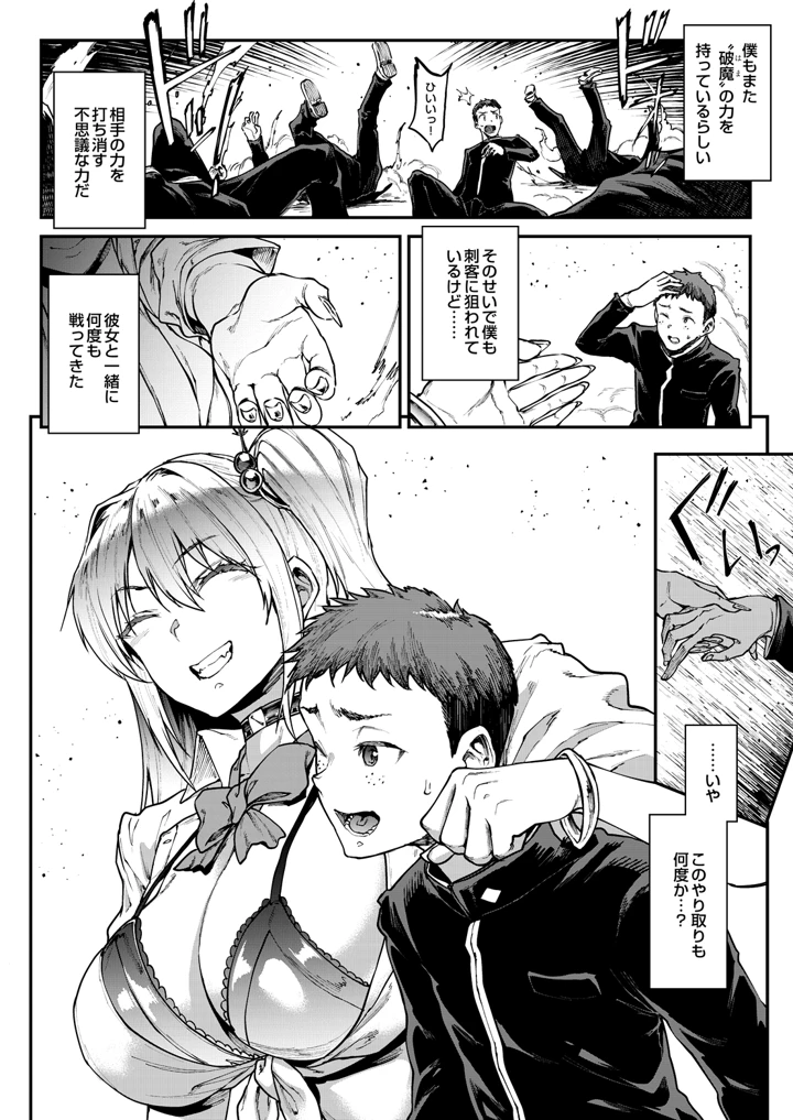312ページ目