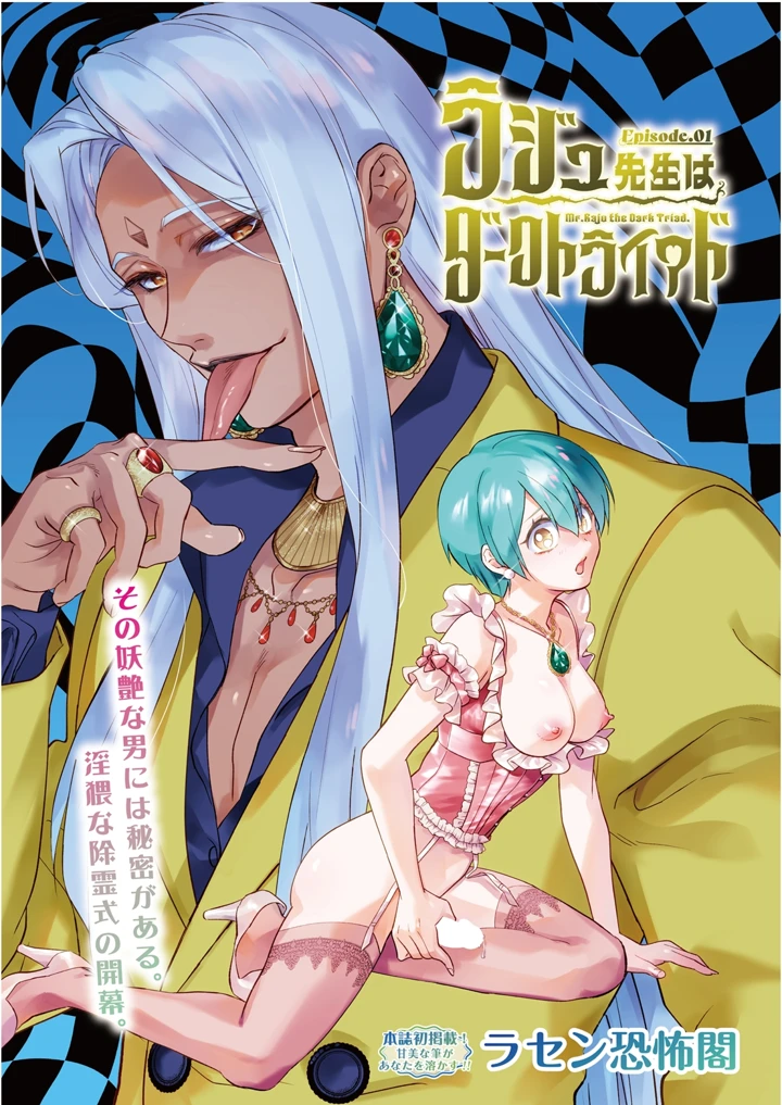 348ページ目