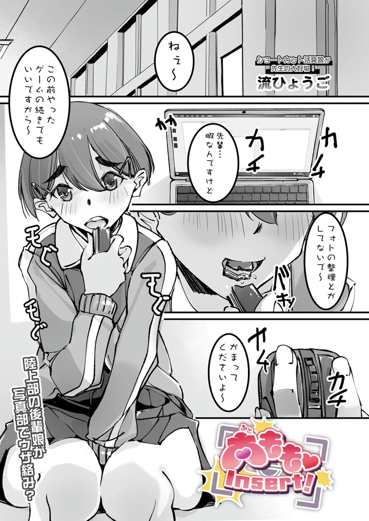 627ページ目