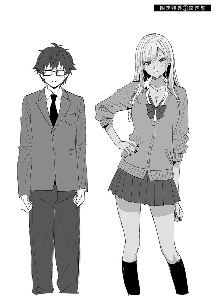 157ページ目