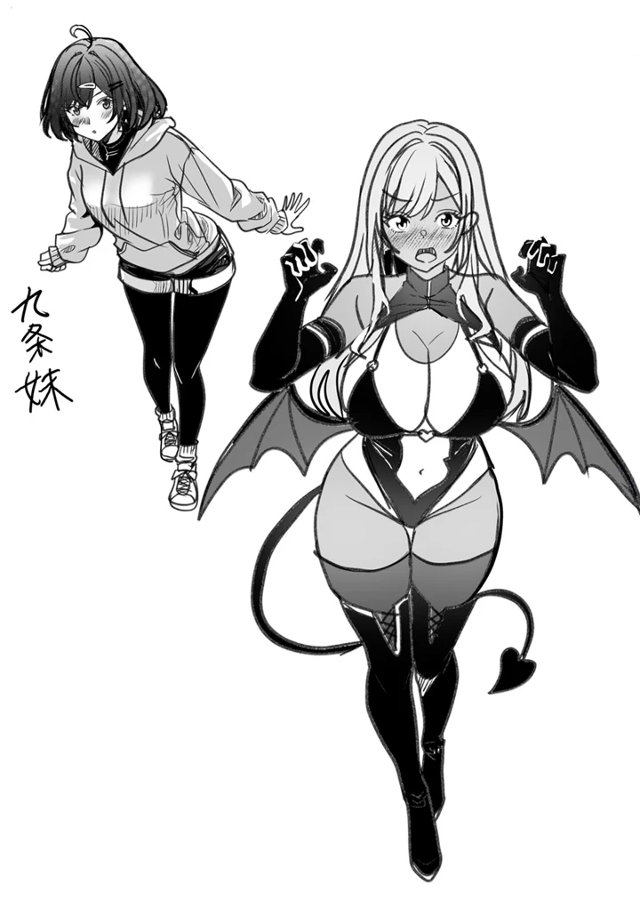 159ページ目