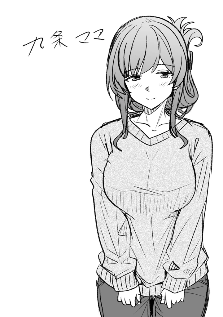 160ページ目