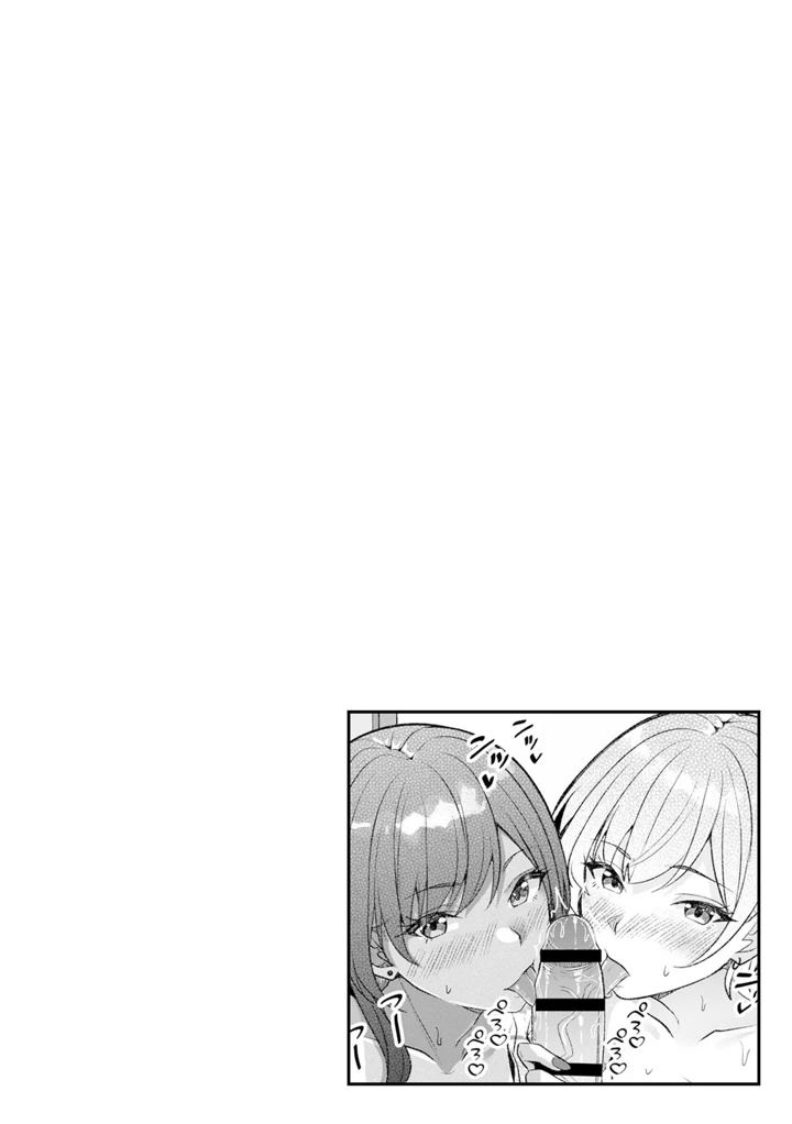 166ページ目