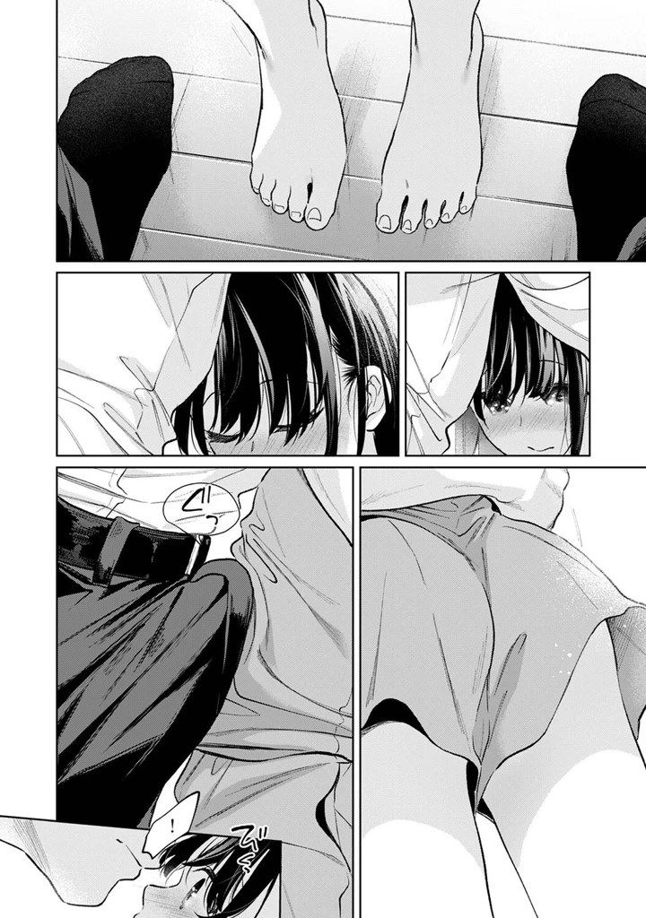 119ページ目