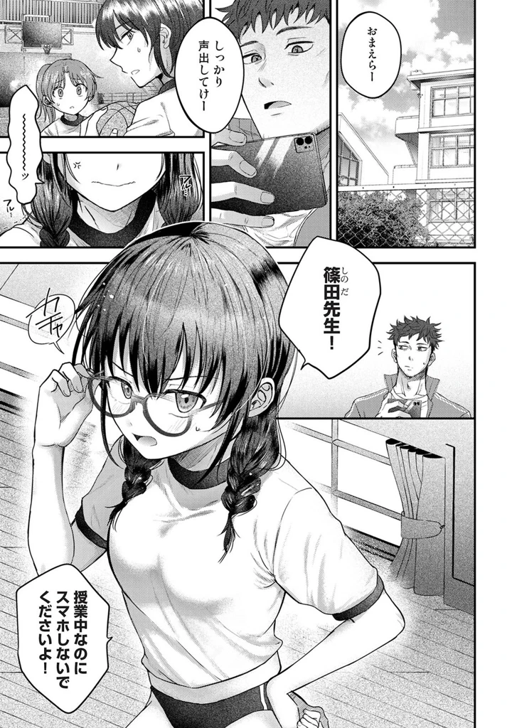 128ページ目