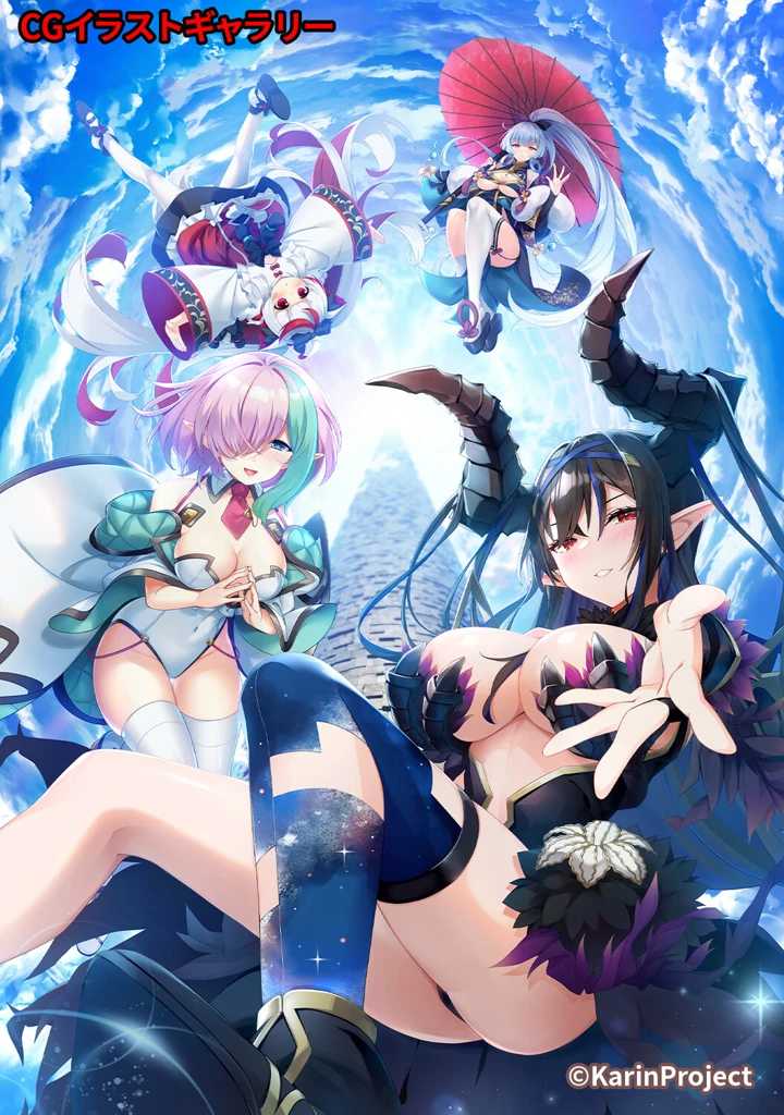 556ページ目