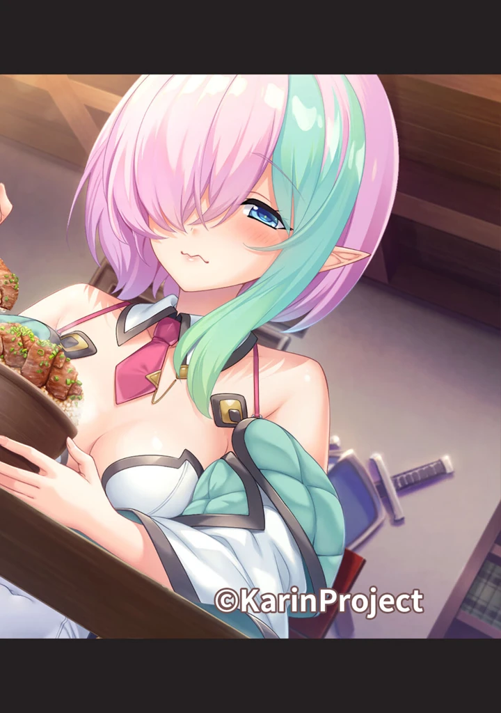 561ページ目