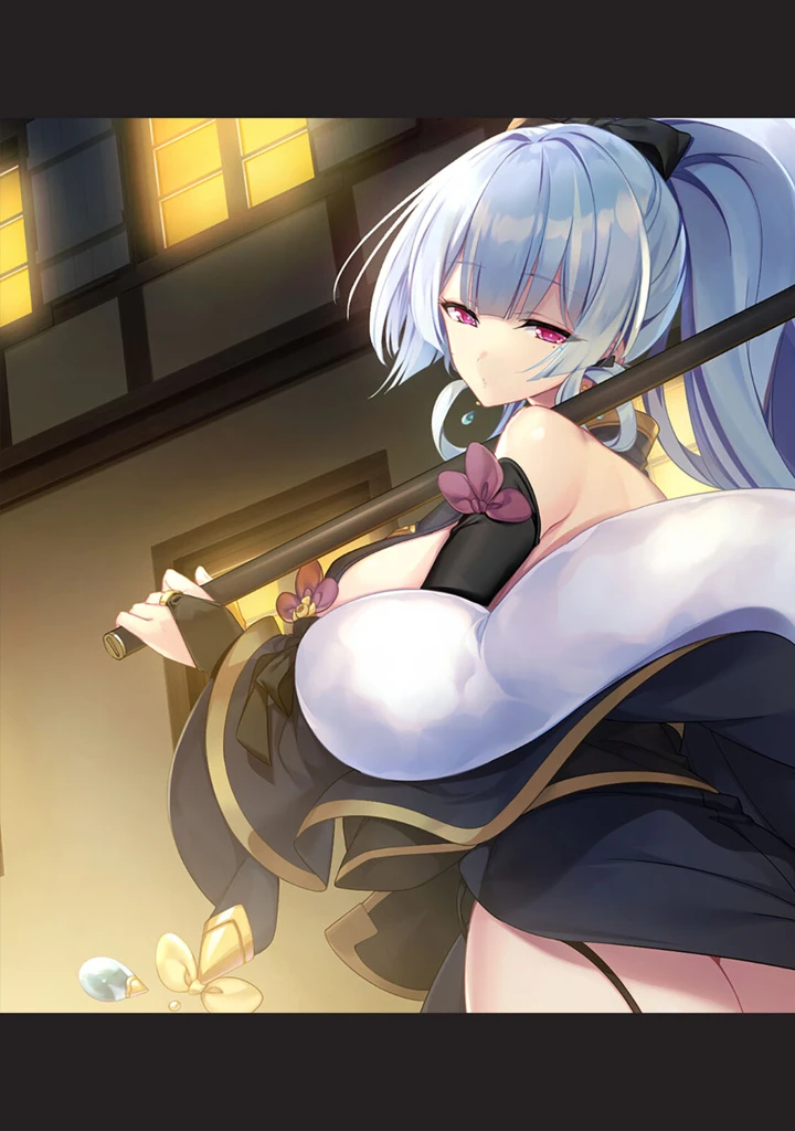572ページ目
