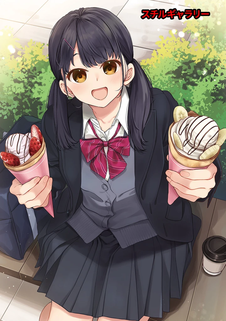 616ページ目