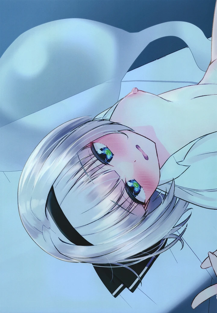 （C105）　［りたるだんど　（べーやん）］　ずぶぬれ半人半霊少女はさみしがり　（東方Project）　［DL版］ 10ページ