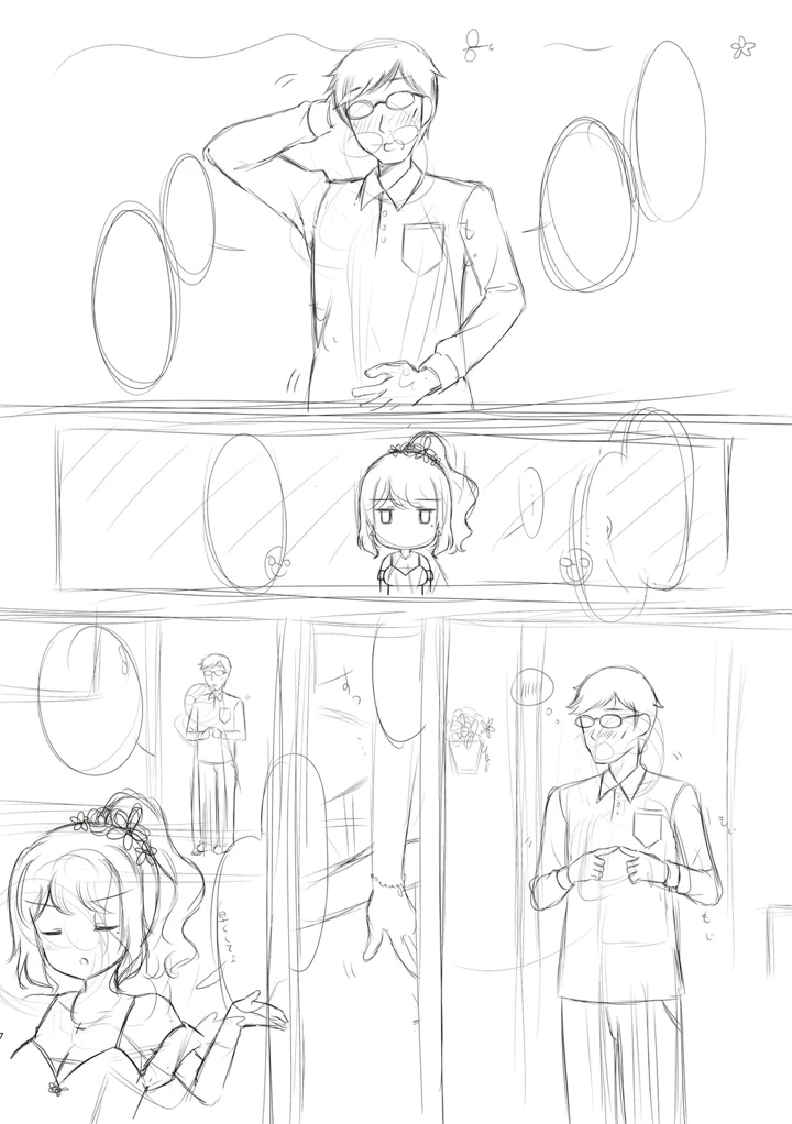 230ページ目