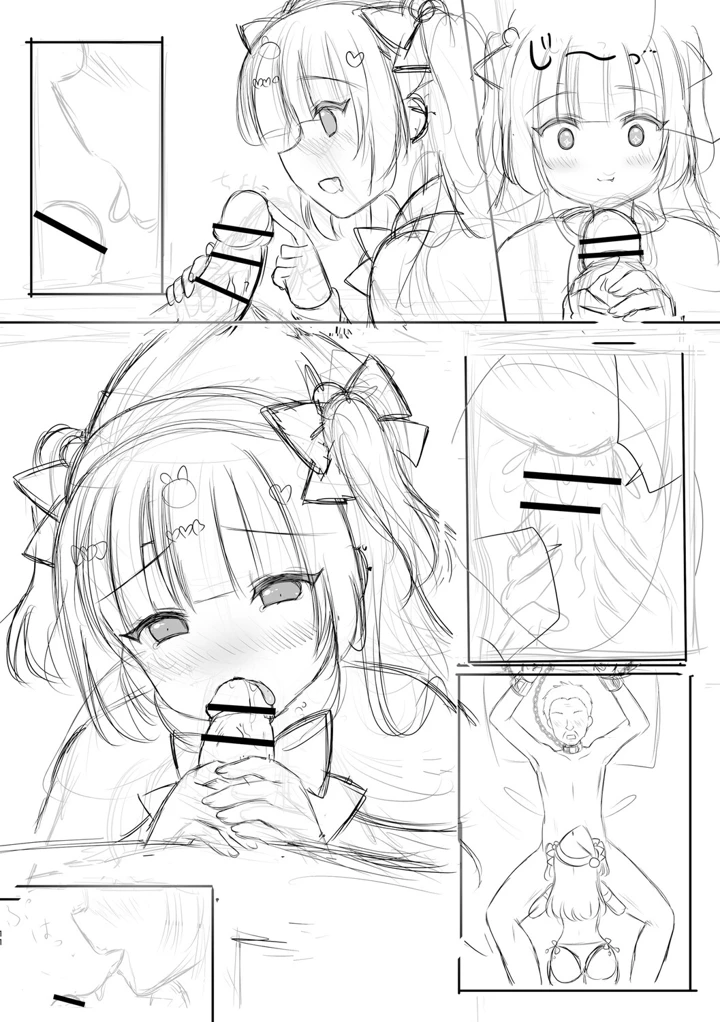 324ページ目