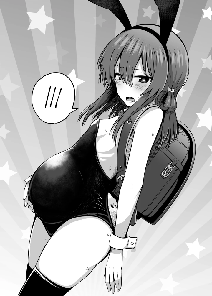 83ページ目