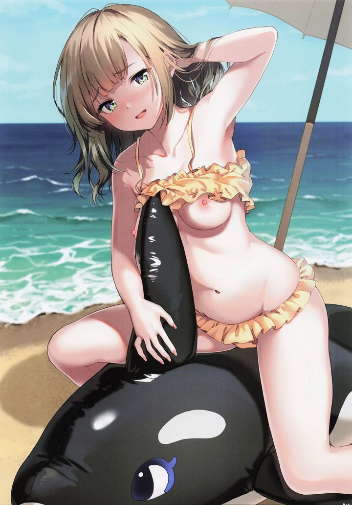 20ページ目