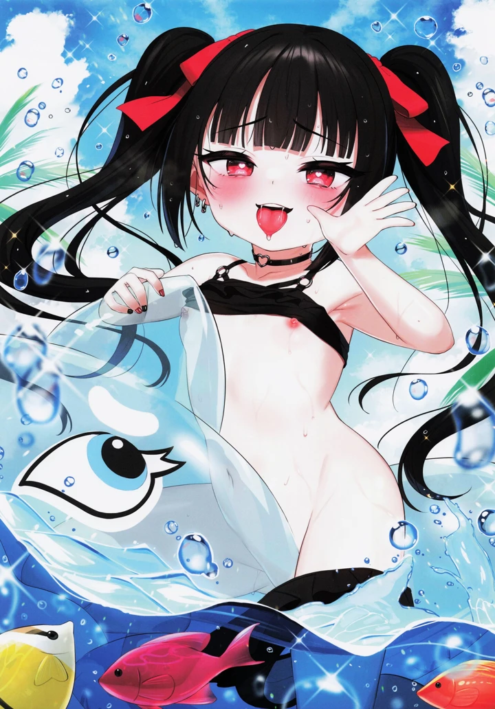 62ページ目