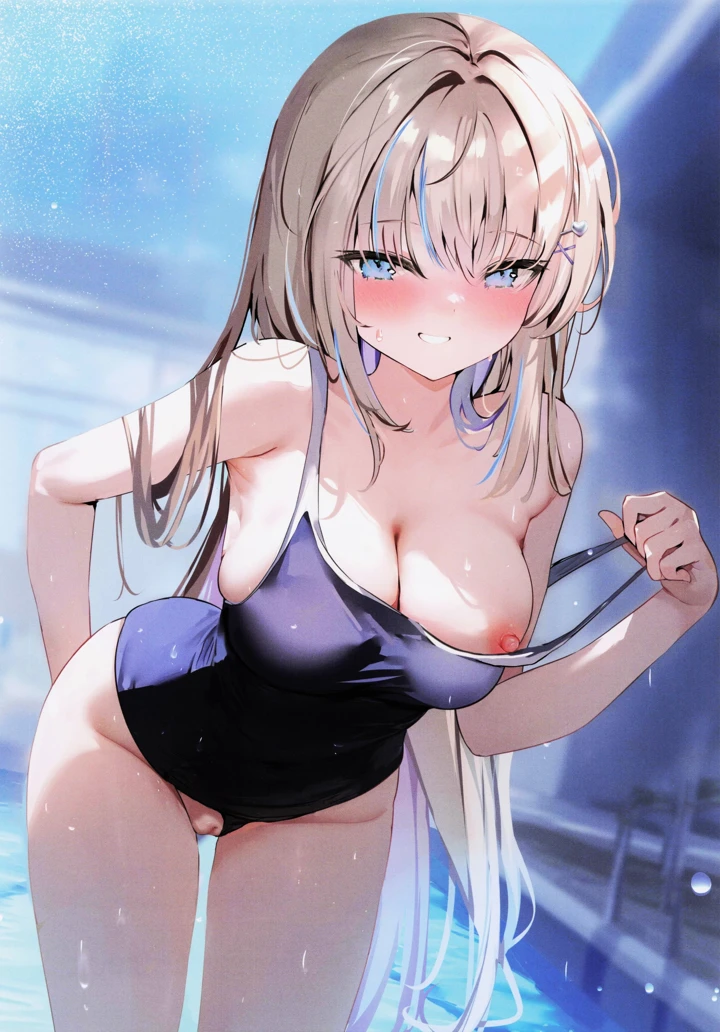 88ページ目