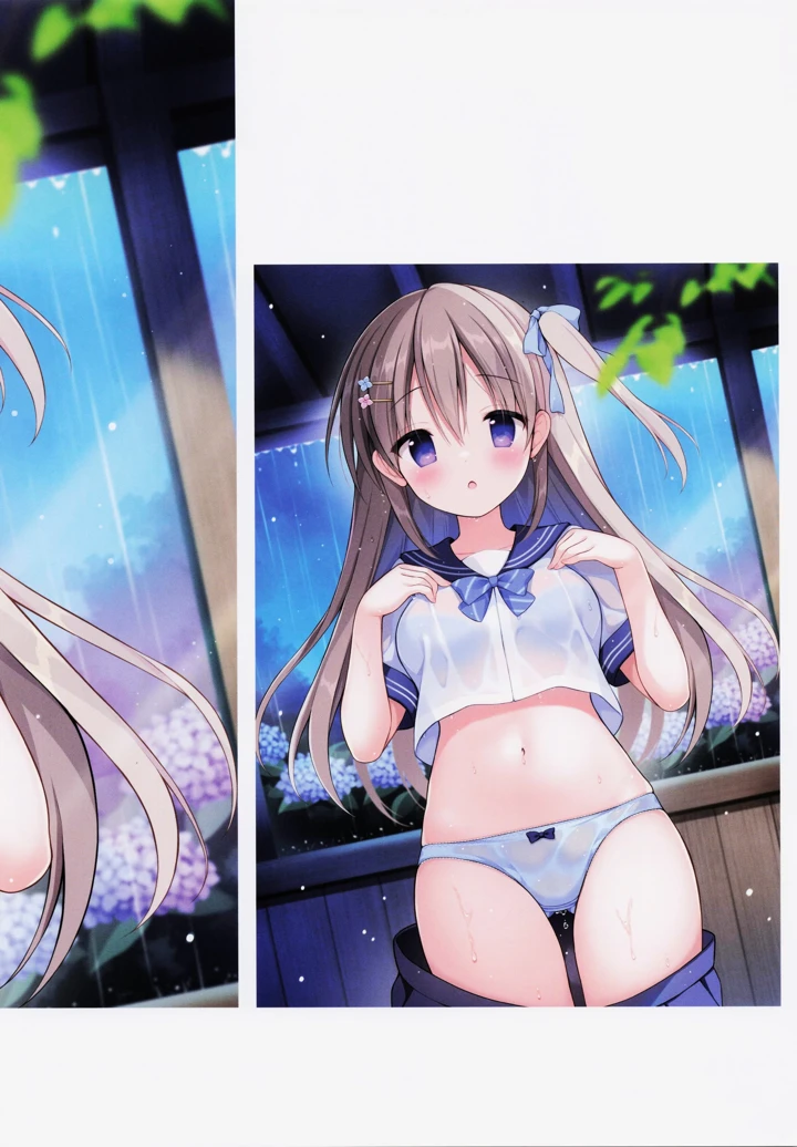 26ページ目