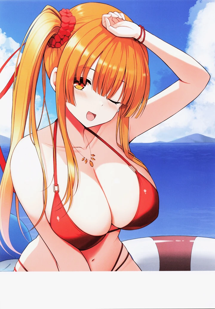 50ページ目