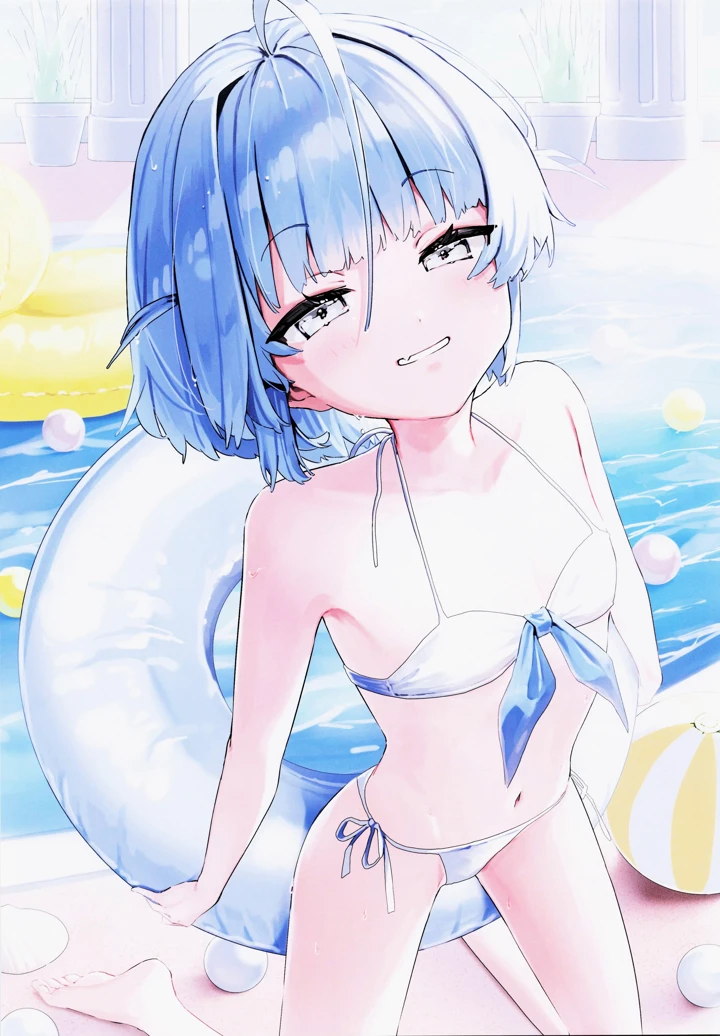 62ページ目