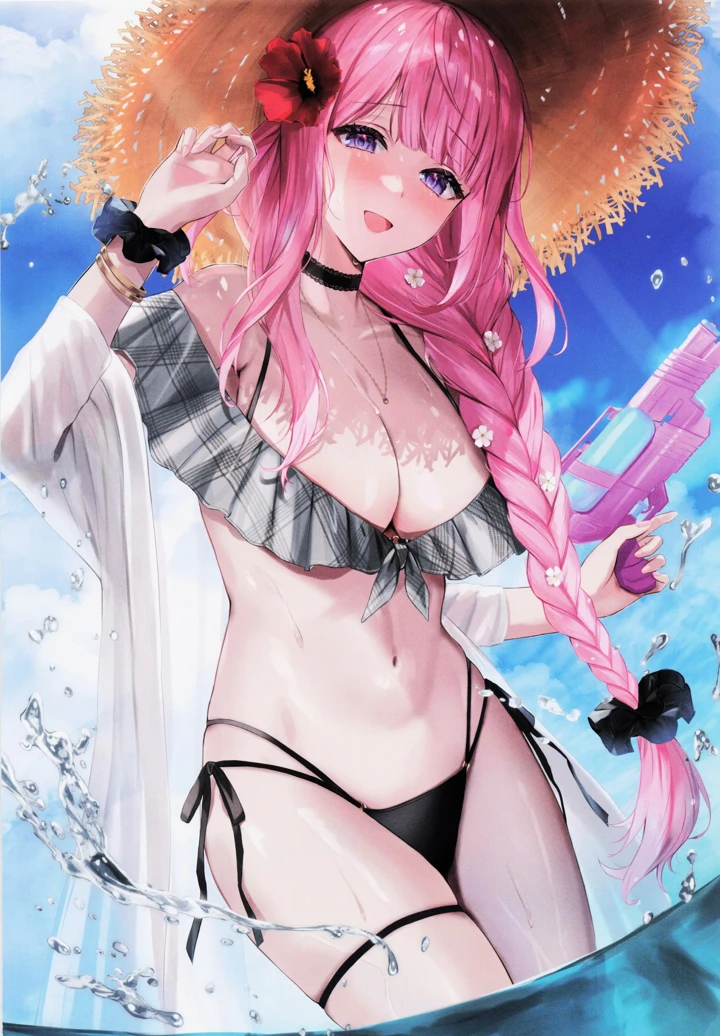66ページ目