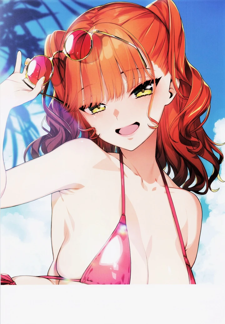 86ページ目