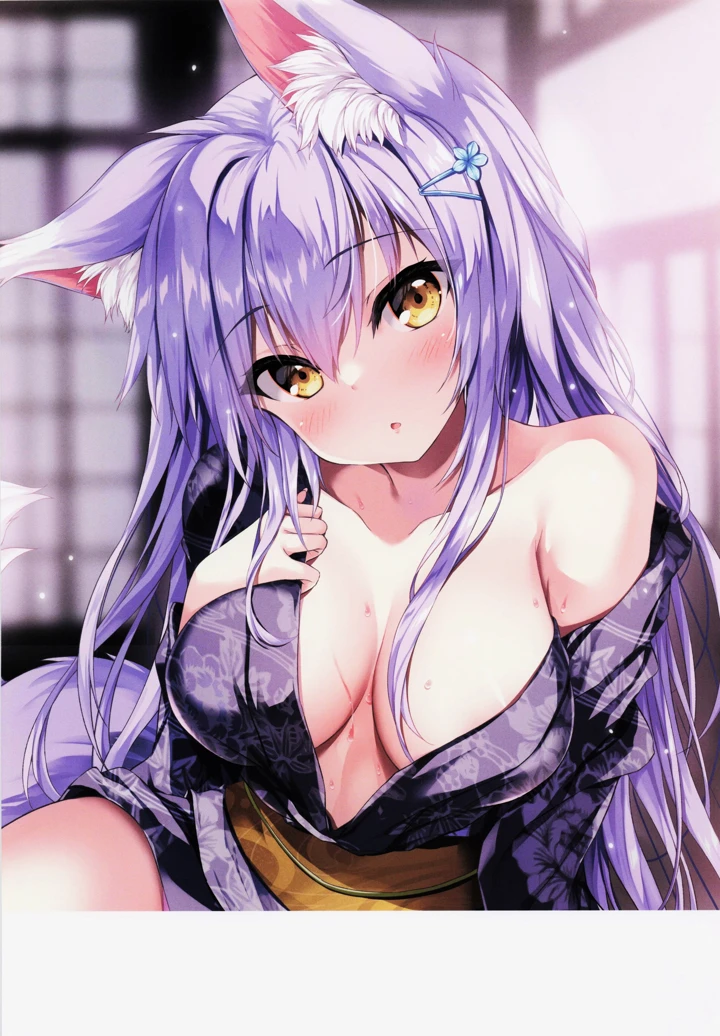 98ページ目