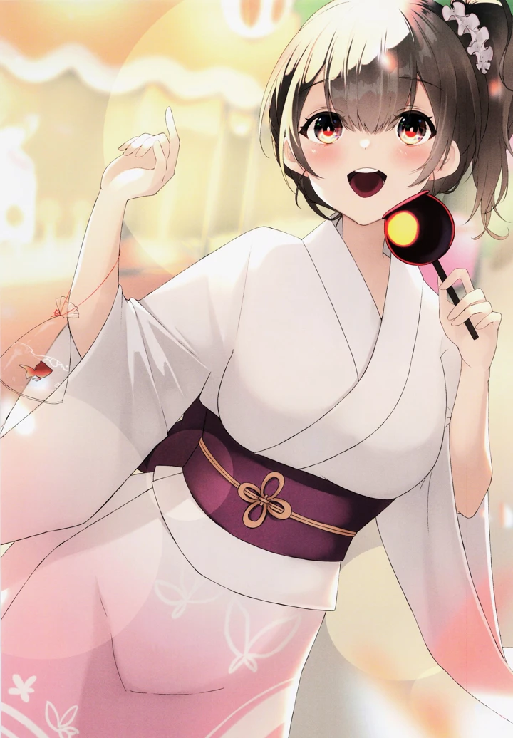 104ページ目