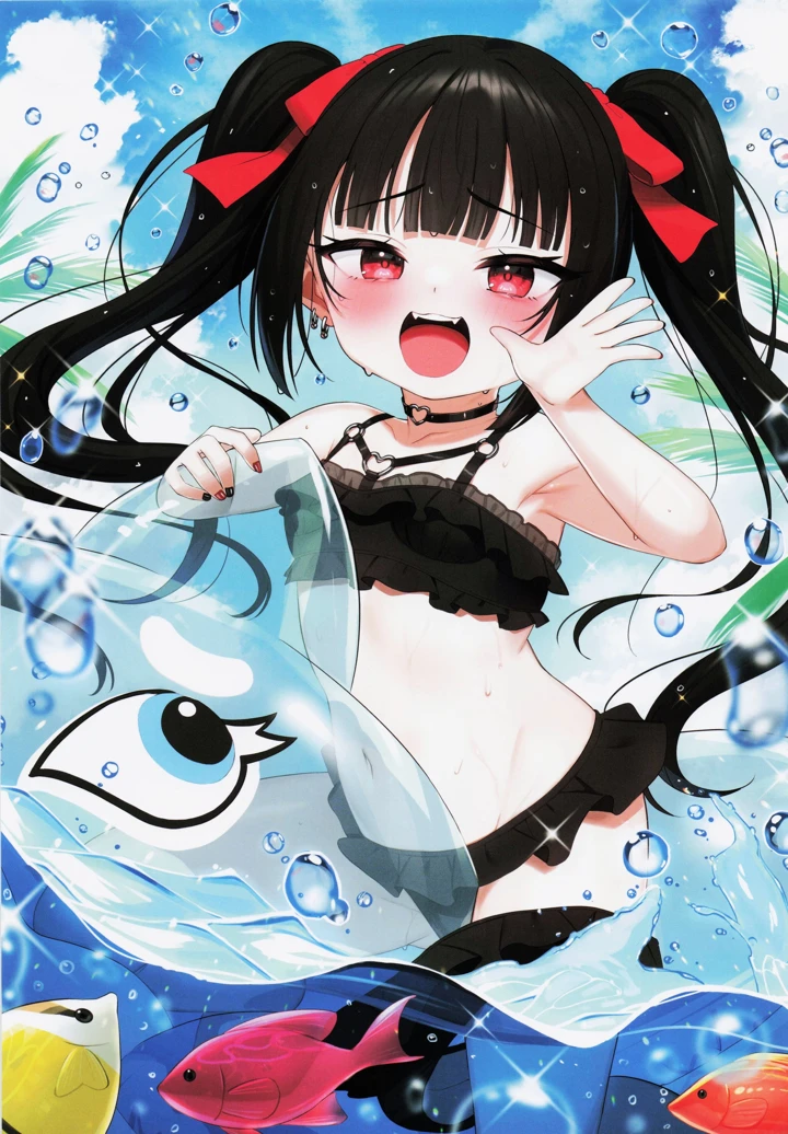 108ページ目