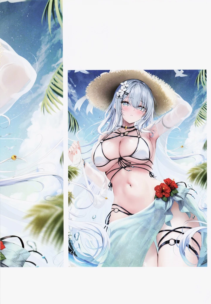116ページ目
