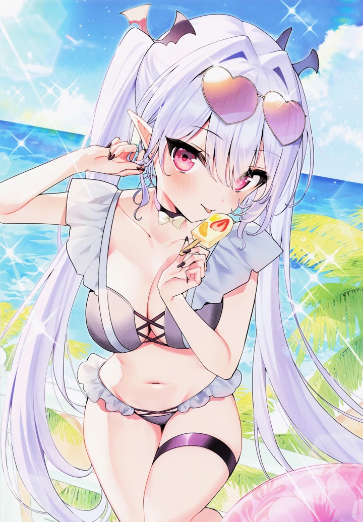120ページ目