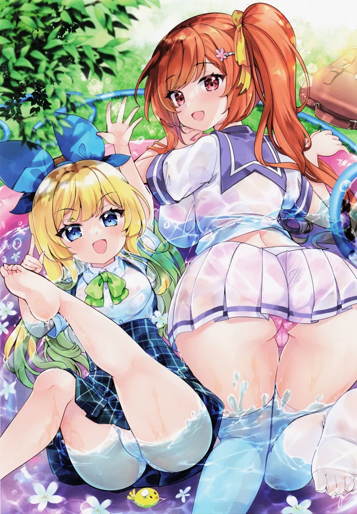 138ページ目