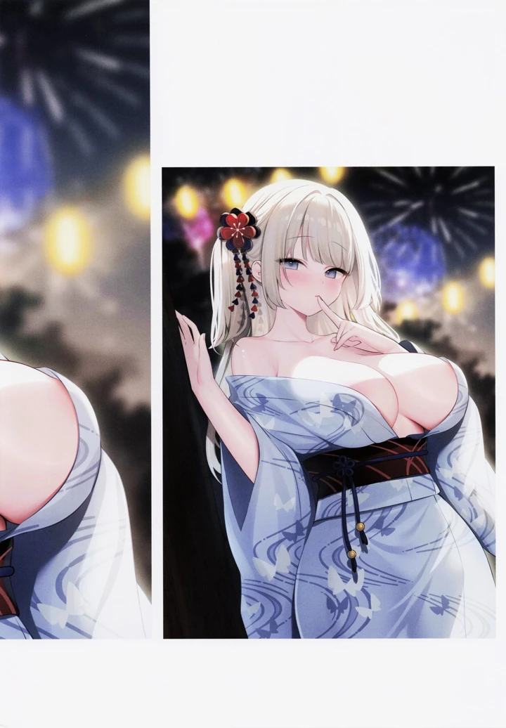 168ページ目