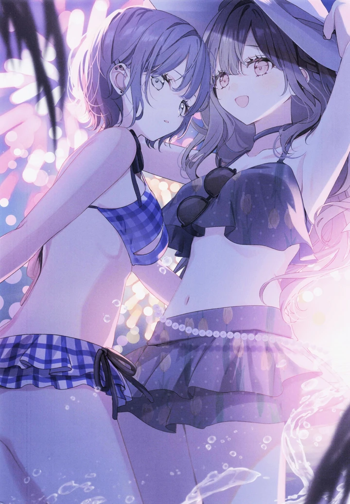 172ページ目