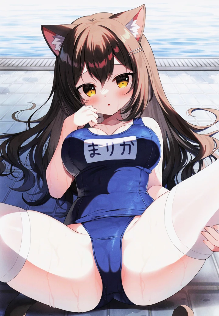 184ページ目