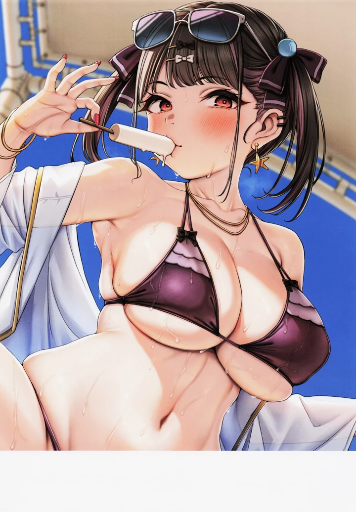 188ページ目