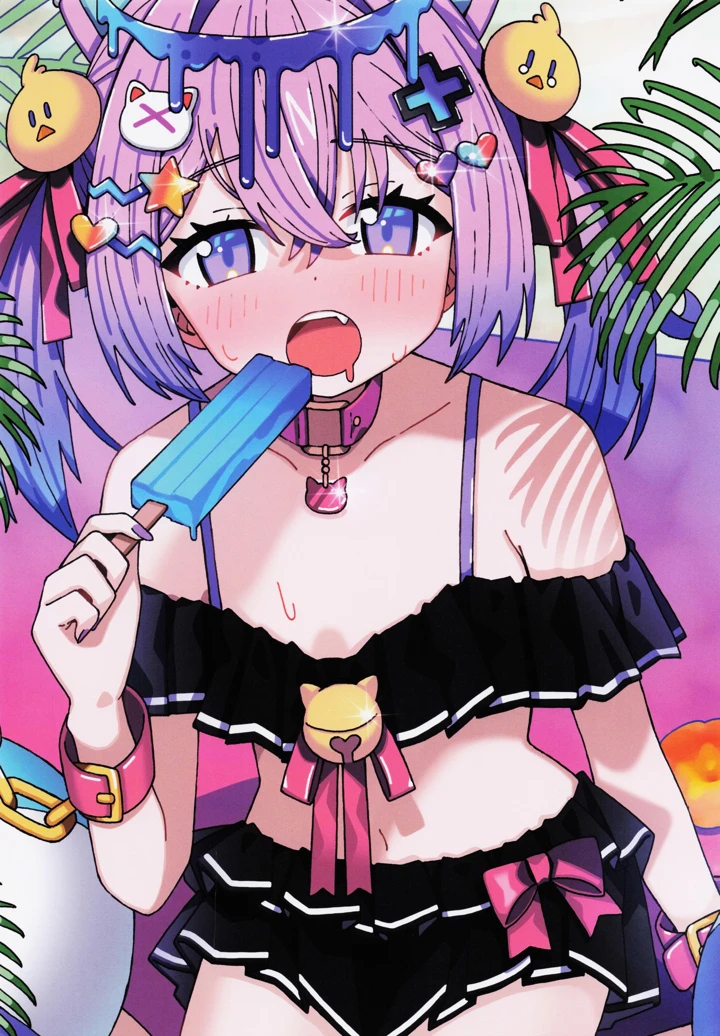 192ページ目