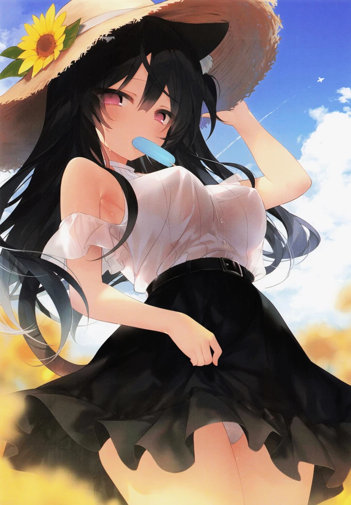 208ページ目