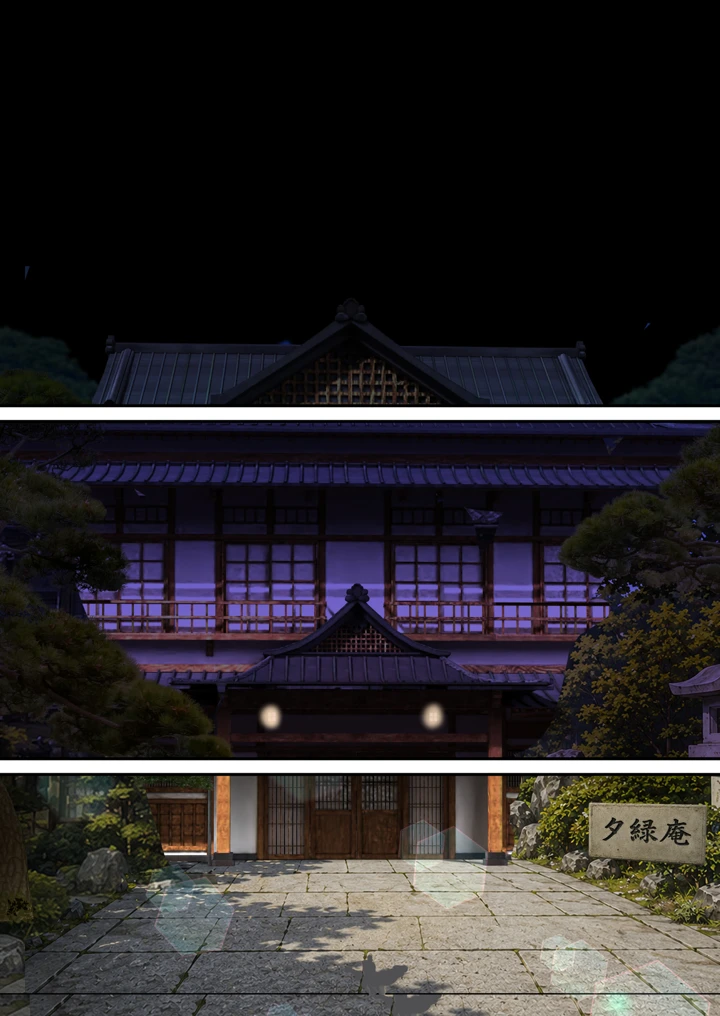 135ページ目