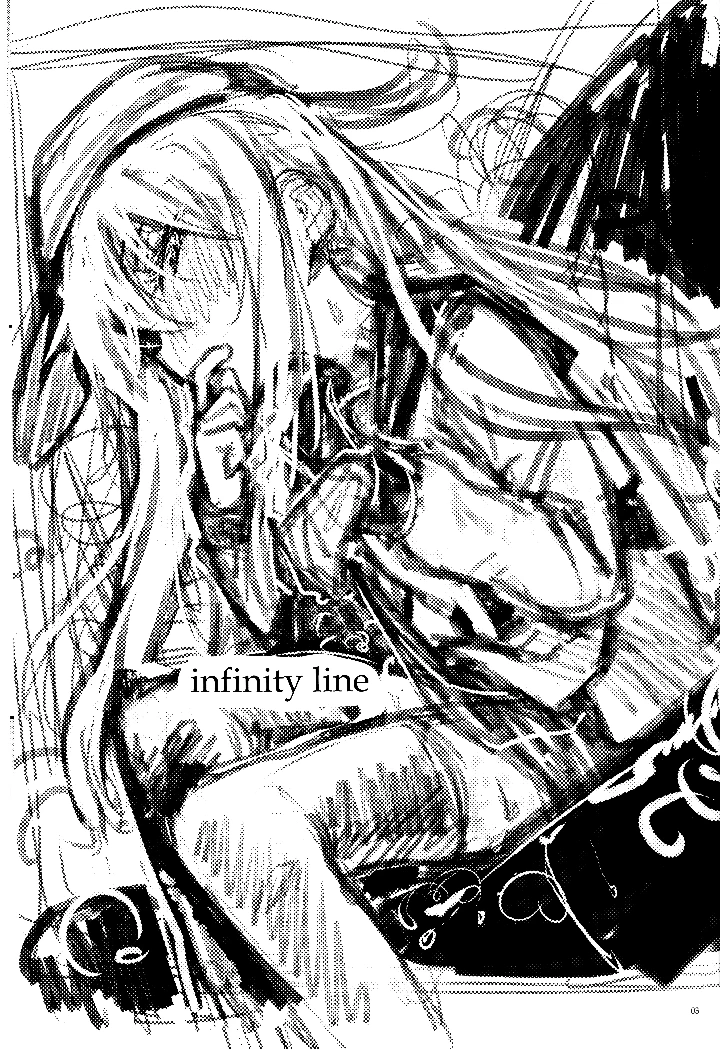 （同人誌）　（C106）　［infinity　line　（三郷なな）］　信頼できる加湿器の使い方　（艦隊これくしょん　-艦これ-） 2ページ