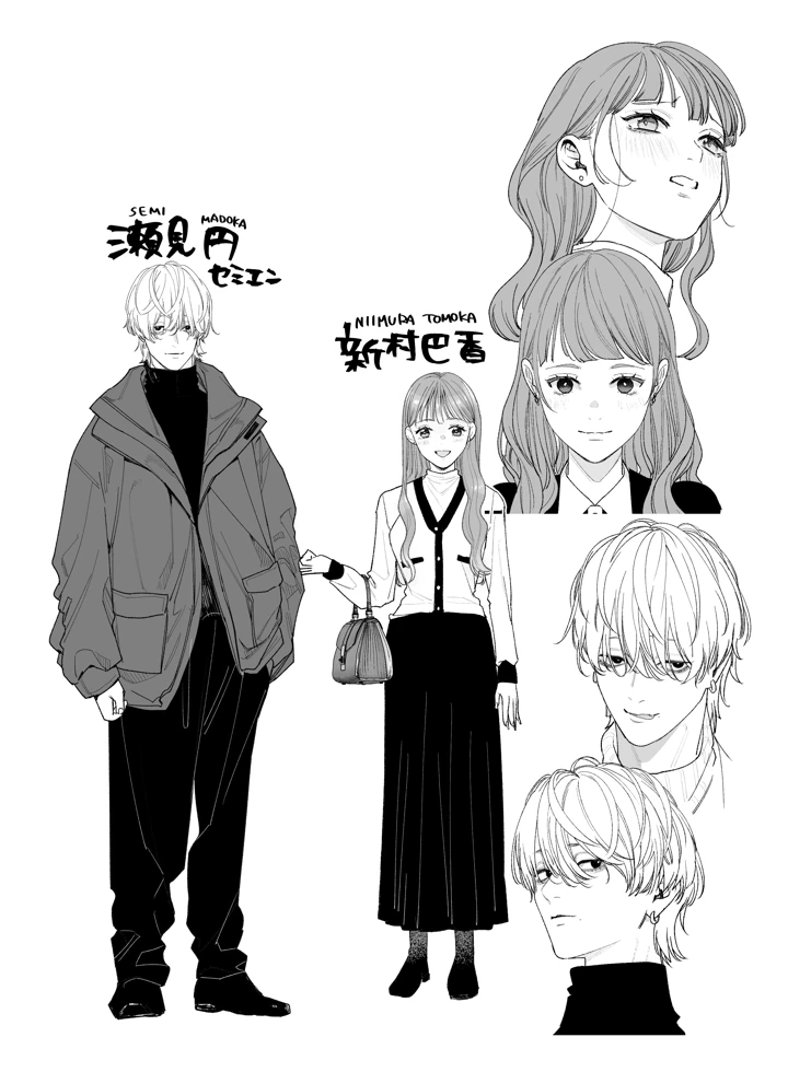 92ページ目