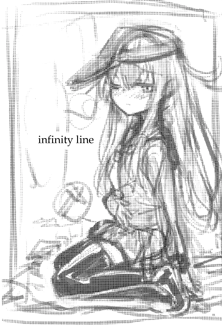 （同人誌）　（C107）　［infinity　line　（三郷なな）］　信頼できる秘書艦の補強改修　（艦隊これくしょん　-艦これ-） 2ページ