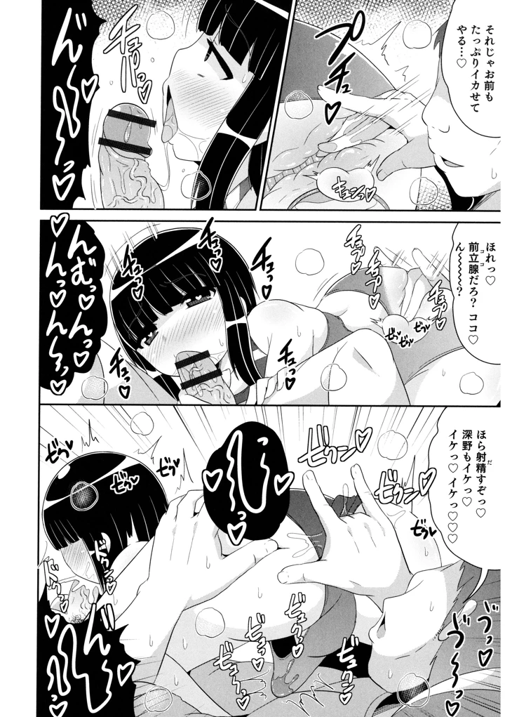 126ページ目