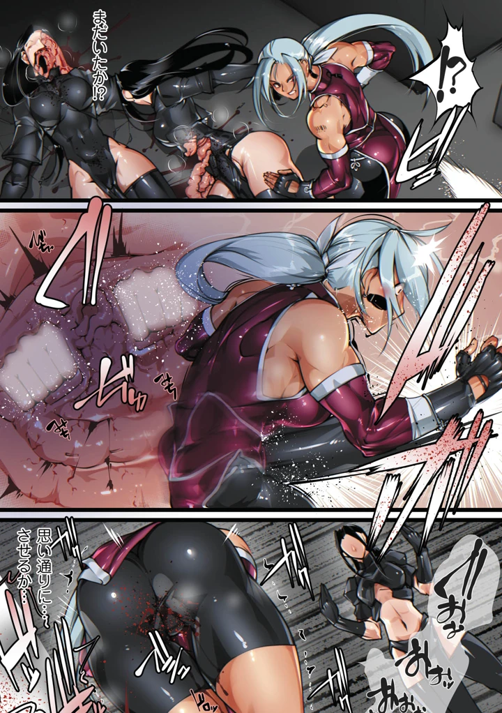 7ページ目