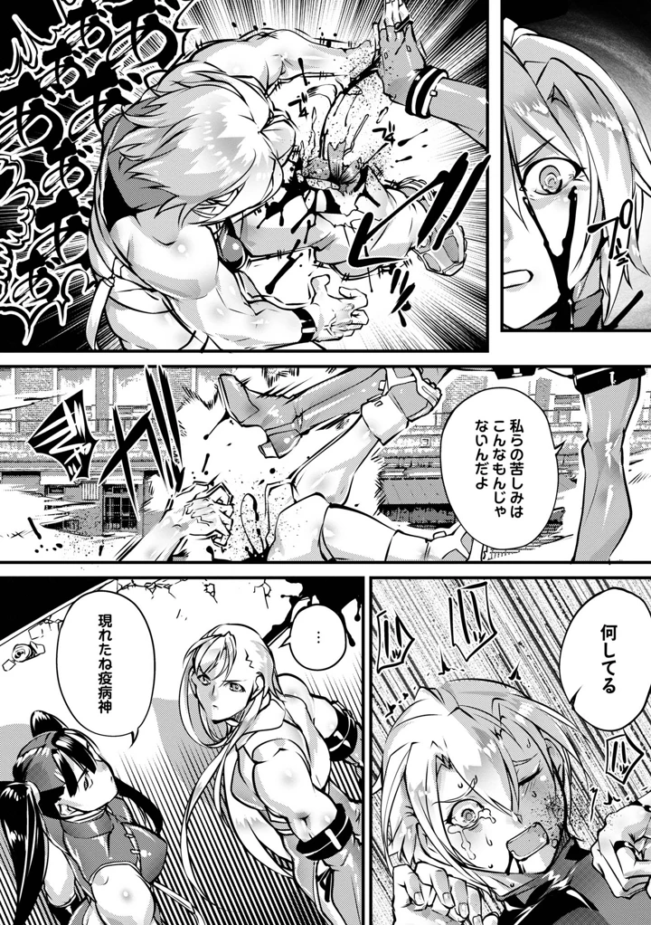 130ページ目