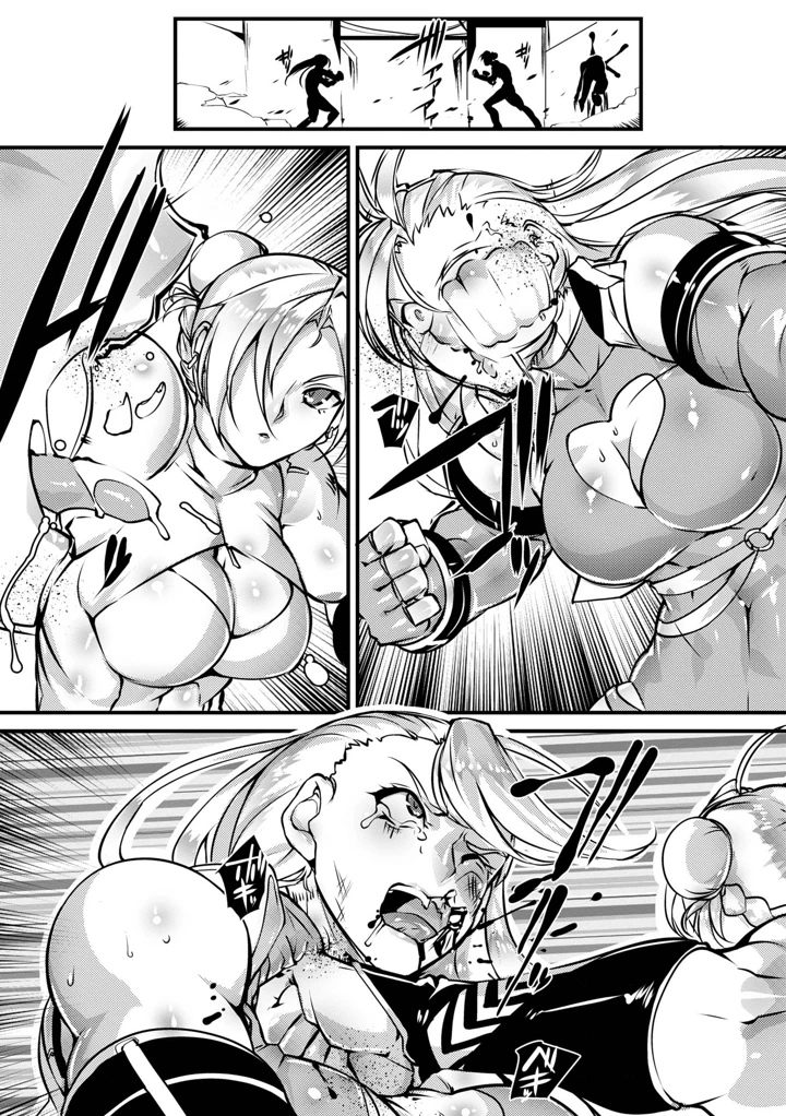 135ページ目