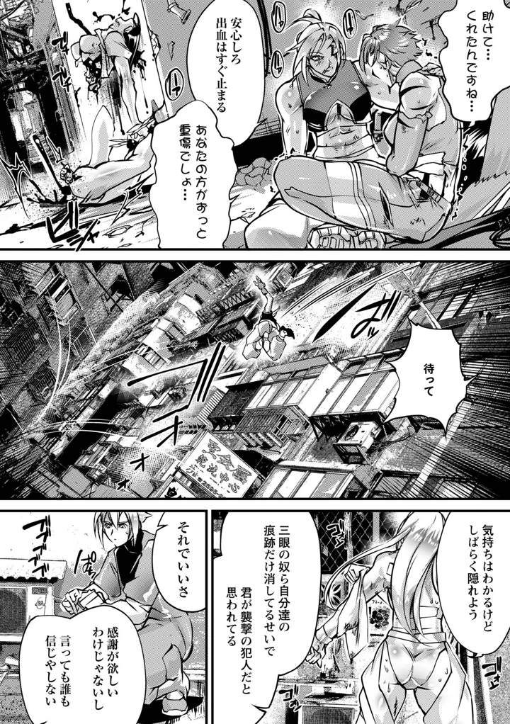 174ページ目