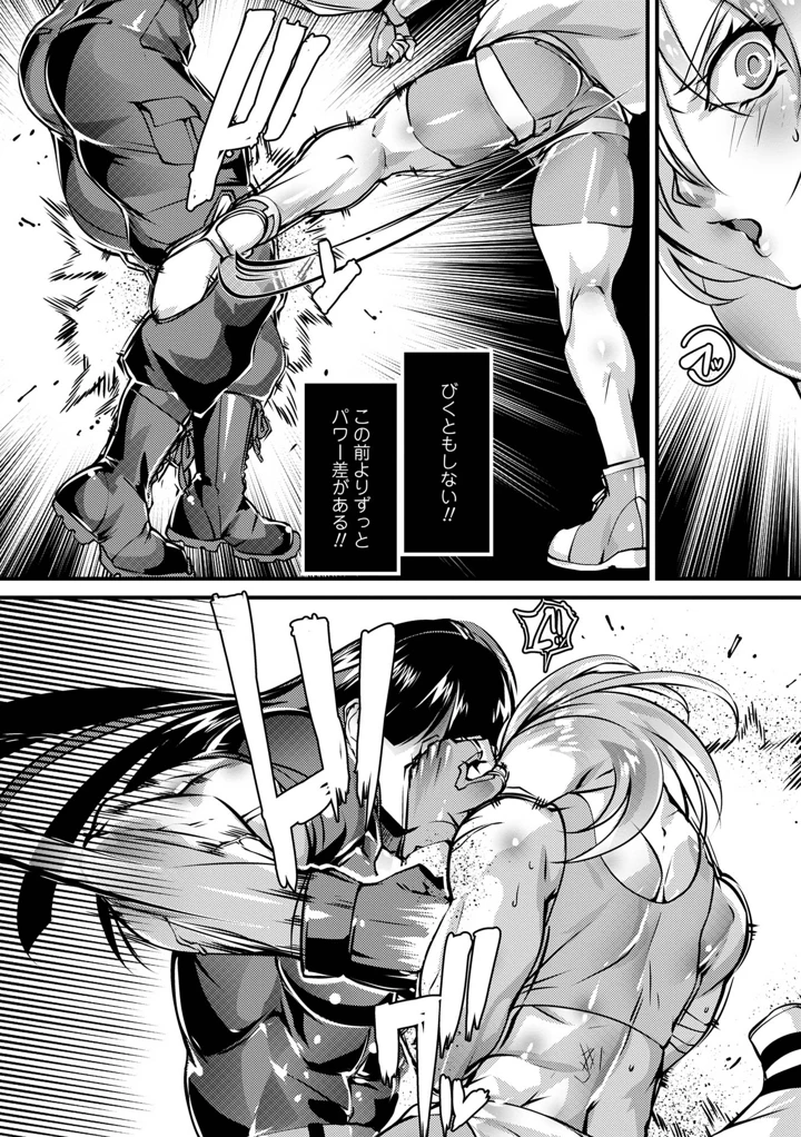 200ページ目