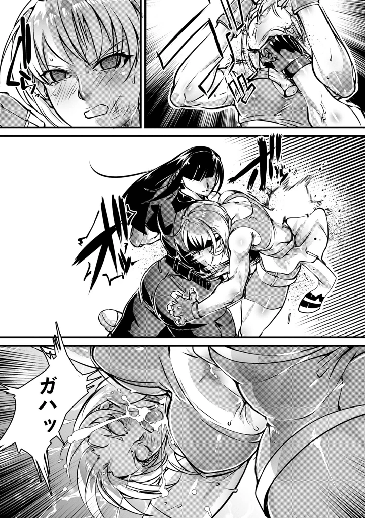 201ページ目