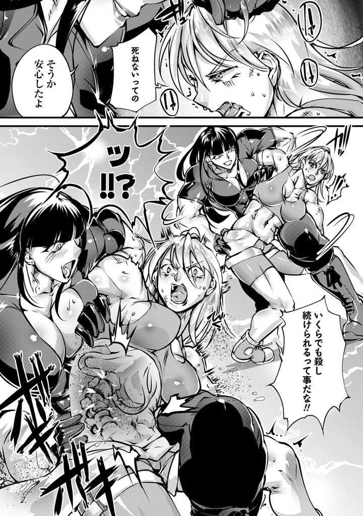 202ページ目
